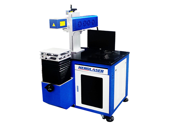 CO2激光打標(biāo)機